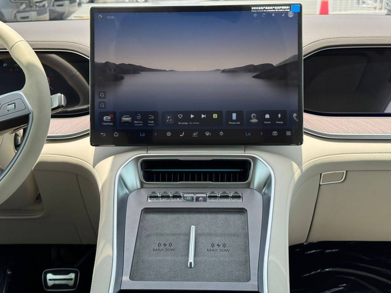 دينزا N9 Flagship