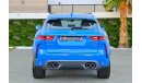 جاغوار F-Pace SVR | 5,481 P.M  | 0% Downpayment | Excellent Condition!