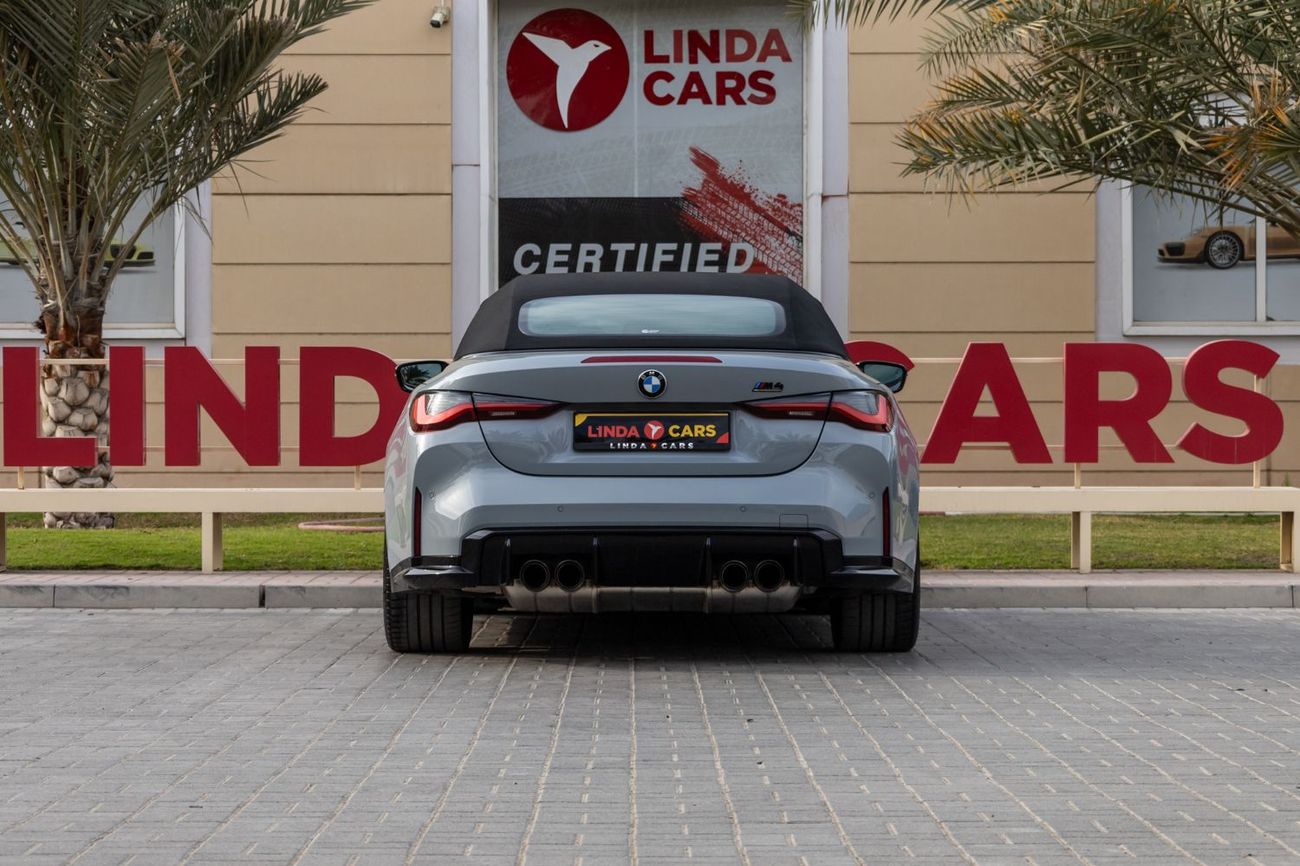 بي أم دبليو M4 Competition 3.0L