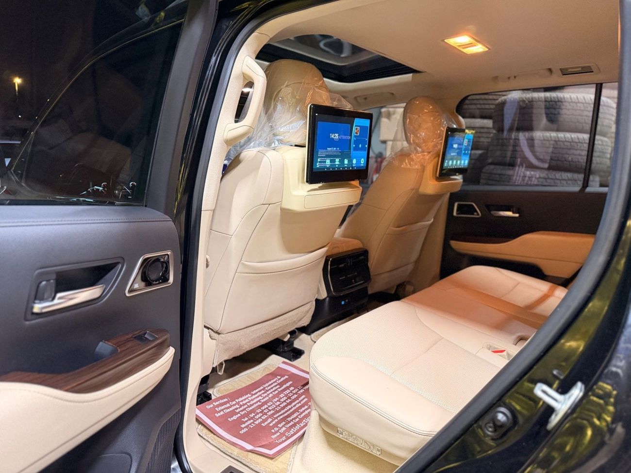 تويوتا لاند كروزر GXR 3.5L
