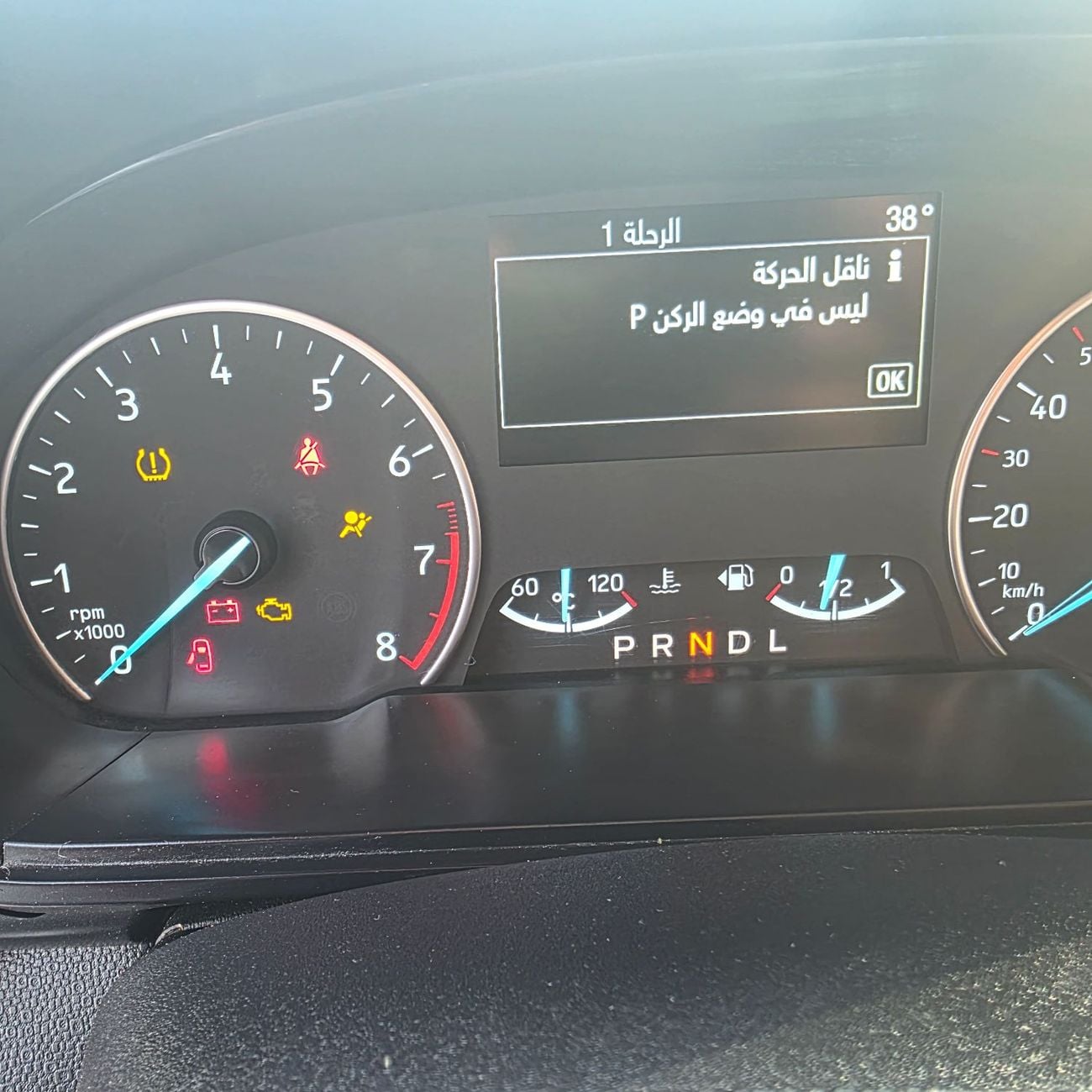 Ford EcoSport AMBIENTE