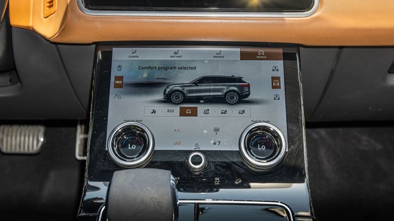 Land Rover Range Rover Velar RANGE ROVER VELAR R-DYNAMIC