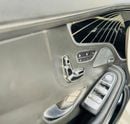 مرسيدس بنز S 550 STD