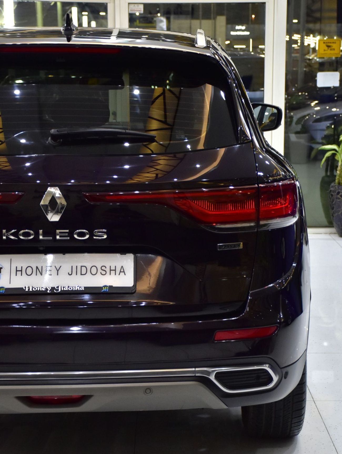 Renault Koleos SE EXCELLENT DEAL for our Renault Koleos 4WD ( 2022 Model ) in Purple Color GCC Specs