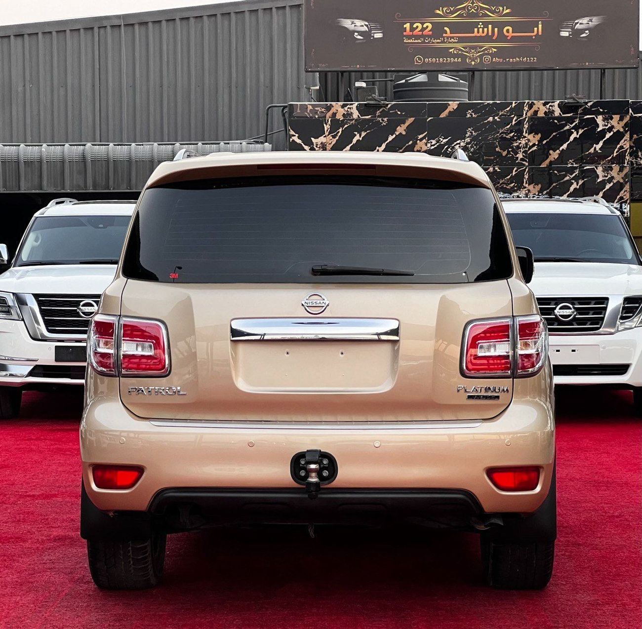 Nissan Patrol