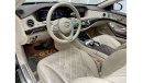 مرسيدس مايباخ S560 مايباخ 2020 Mercedes S560 Maybach 4MATIC, Full Gargash Service History, European Specs