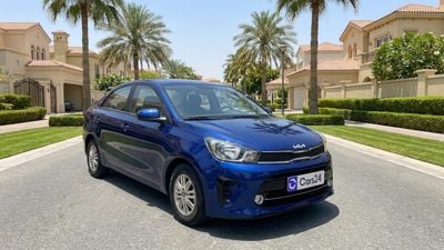 Kia Pegas EX 2024 | AED 535/Month | 0 DP | 30 Day Return | Warranty | Service History