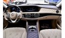 Mercedes-Benz S 650 Maybach 2020