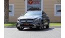 مرسيدس بنز GLA 250 X156
