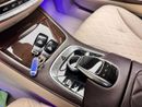 Mercedes Maybach S550 Maybach Mercedes maybach s550
