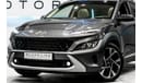 Hyundai Kona GLS Comfort 2022 Hyundai Kona, 2026 Hyundai Warranty, Full Service History, Low KMs, GCC