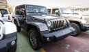 Jeep Wrangler TRAIL RATED DSS OFFER