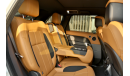 Land Rover Range Rover Sport Supercharged 2018