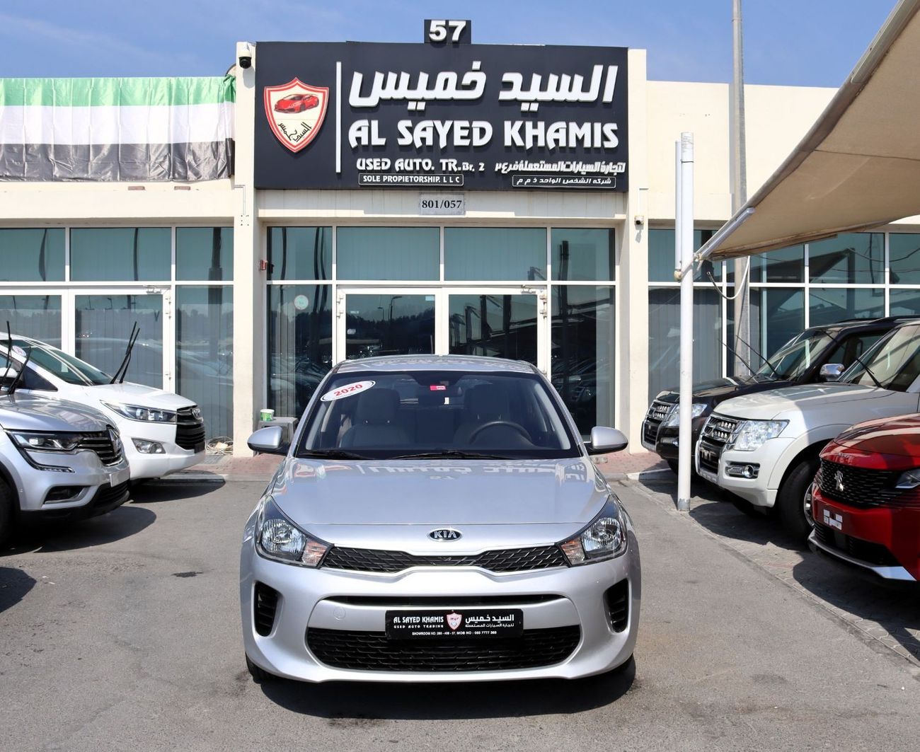 كيا ريو LX خالية من الحوادث - خليجي - صبغة الوكالة - مكينة 1400 سي سي