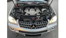 Mercedes-Benz ML 63 AMG
