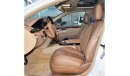 Mercedes-Benz S 350 IMMACULATE CONDITION! ONLY 1 Panel Paint! Mercedes Benz S350 ( 2008 Model! ) GCC Specs