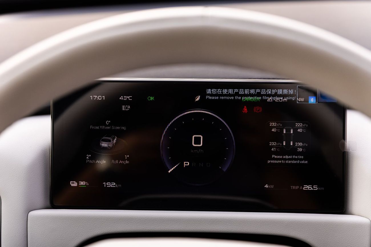 بي واي دي ليوبارد تيتانيوم 3 2025 BYD LEOPARD 3 TITANIUM