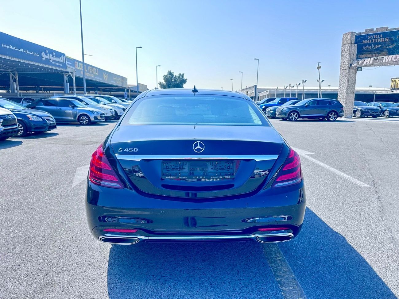 مرسيدس بنز S 420