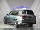 Mercedes-Benz GLS 63 GLS 63 | Low mileage