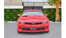 Chevrolet Camaro LT | 1,494 P.M (4 Years)⁣ | 0% Downpayment | Immaculate Condition!