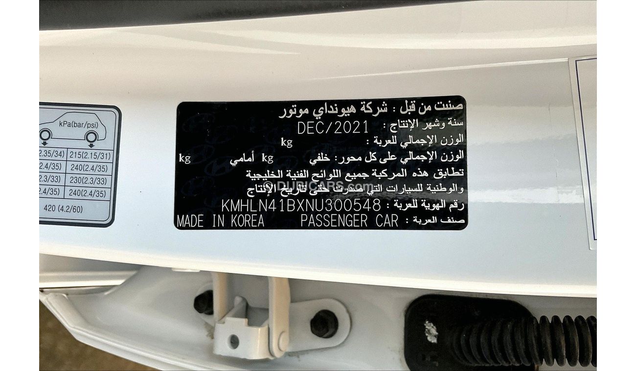 Hyundai Elantra Smart