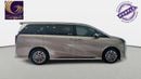 GAC M8 GX | 2025 | 0% DP | AED 2,145 / Month | Gargash Warranty | Service History