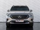 Mercedes Benz EQB 350 4M STD
