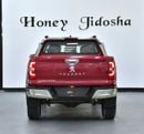 بيجو لاندترك 4X4 EXCELLENT DEAL for our Peugeot Landtrek 4WD ( 2023 Model ) in Red Color GCC Specs