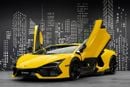 لامبورغيني ريفويلتو SPORTIVA