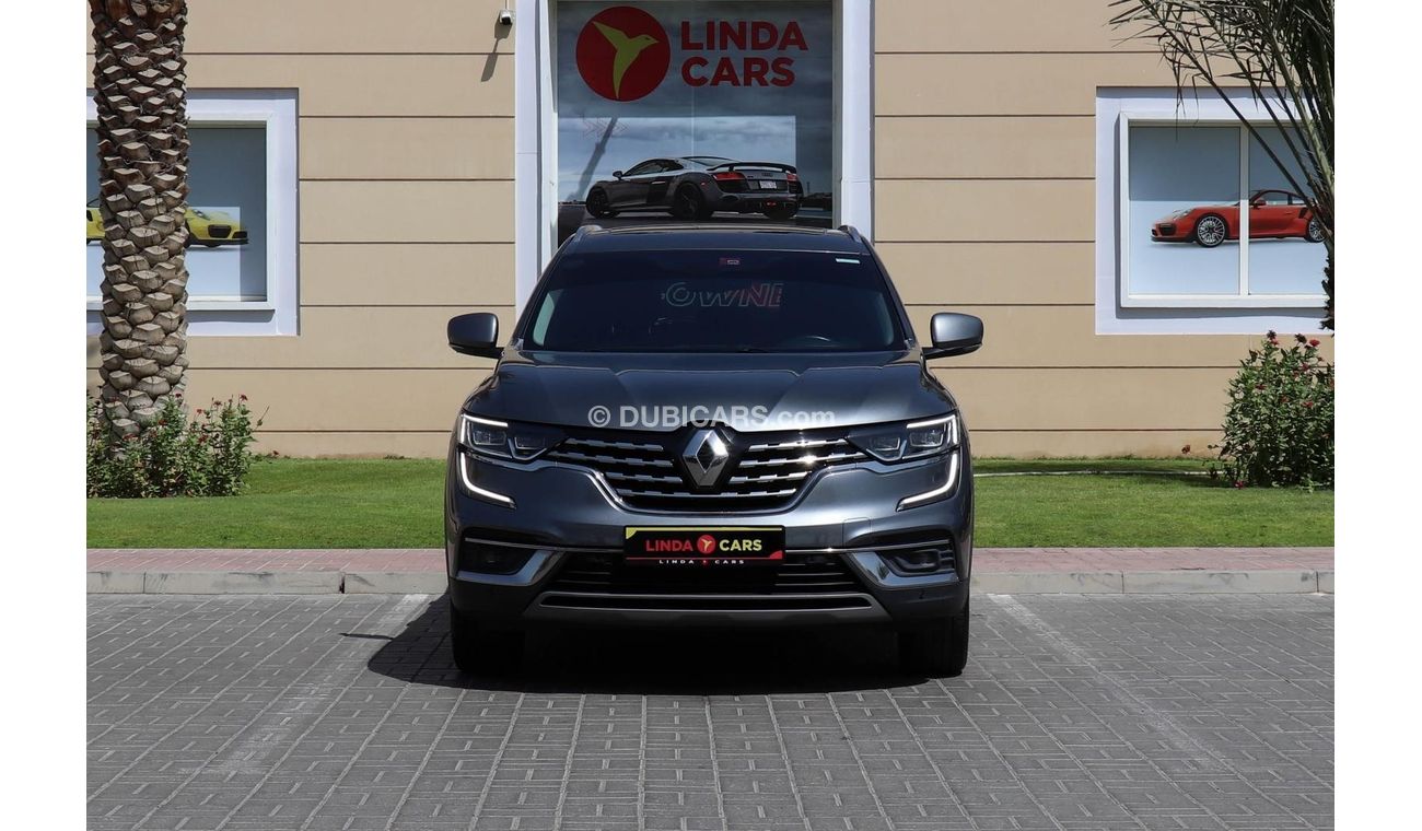 رينو كوليوس