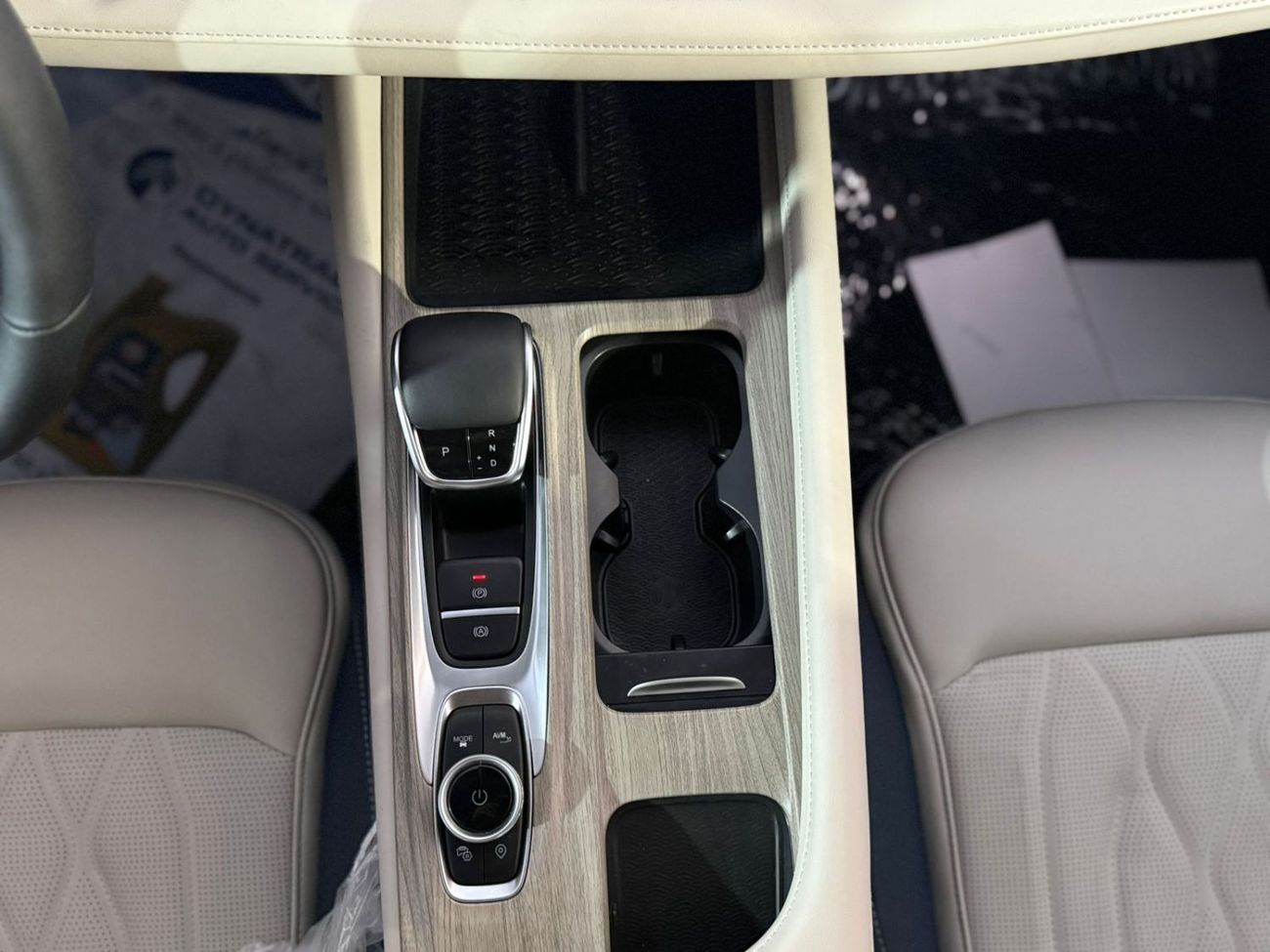 شيري أريزو 8 CHERY ARRIZO 8 - FLAGSHIP 2.0L Turbo - GCC Specs - BRAND NEW 2024 MODEL