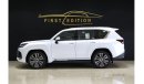 Lexus LX600 !!!SPECIAL PRICE!!!  2022 GCC Lexus LX600 Signature 7 Seaters