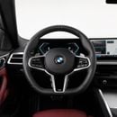 BMW 420i M SPORT AED 3,065 P.M • 0% Downpayment •  BMW 420i M Sport • 1 Year Warranty