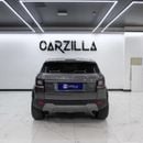 لاند روفر رانج روفر إيفوك ديناميك بلس