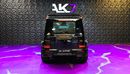 BRABUS 900 - Mercedes-AMG G 63 Brabus G900 Rocket Edition 2025