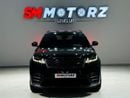 Land Rover Range Rover Velar DLX P250 R-Dynamic HSE 2.0L