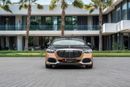 Mercedes Maybach S680 Maybach Maybach S680 | 14,972 P.M | 0% Downpayment | Virgil Abloh | Full Mercedes History (Gargash)