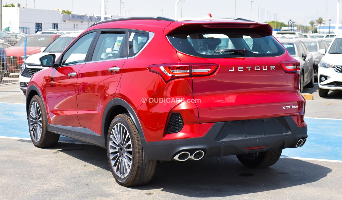 جيتور X70 240 T 1.5 L