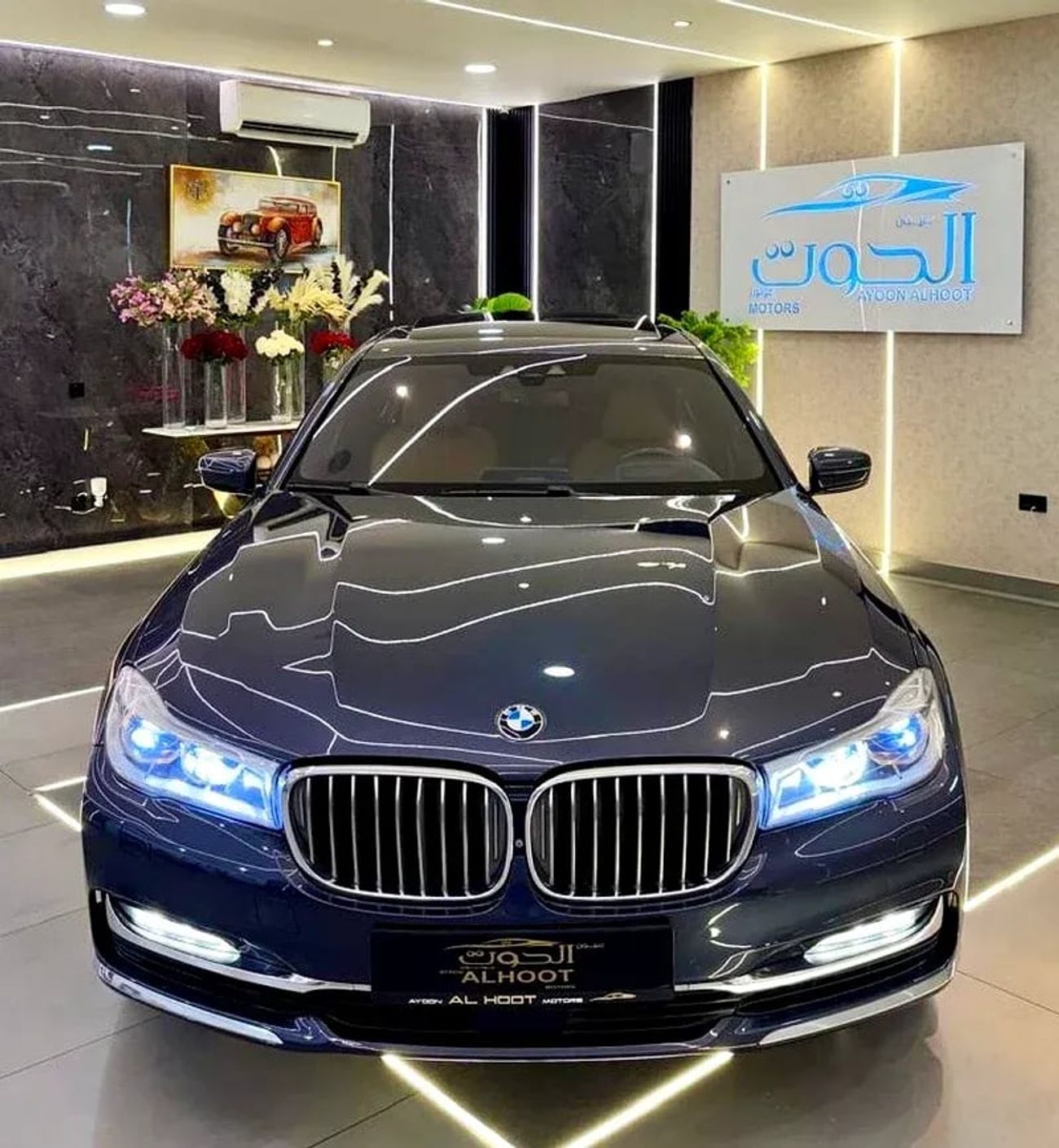 بي أم دبليو 750Li Luxury 4.4L (443 HP)
