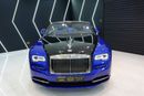 Rolls Royce Dawn  2017 Rolls-Royce Dawn, Two-Tone Exterior/Interior, Teak Yacht Deck, GCC Specs!!