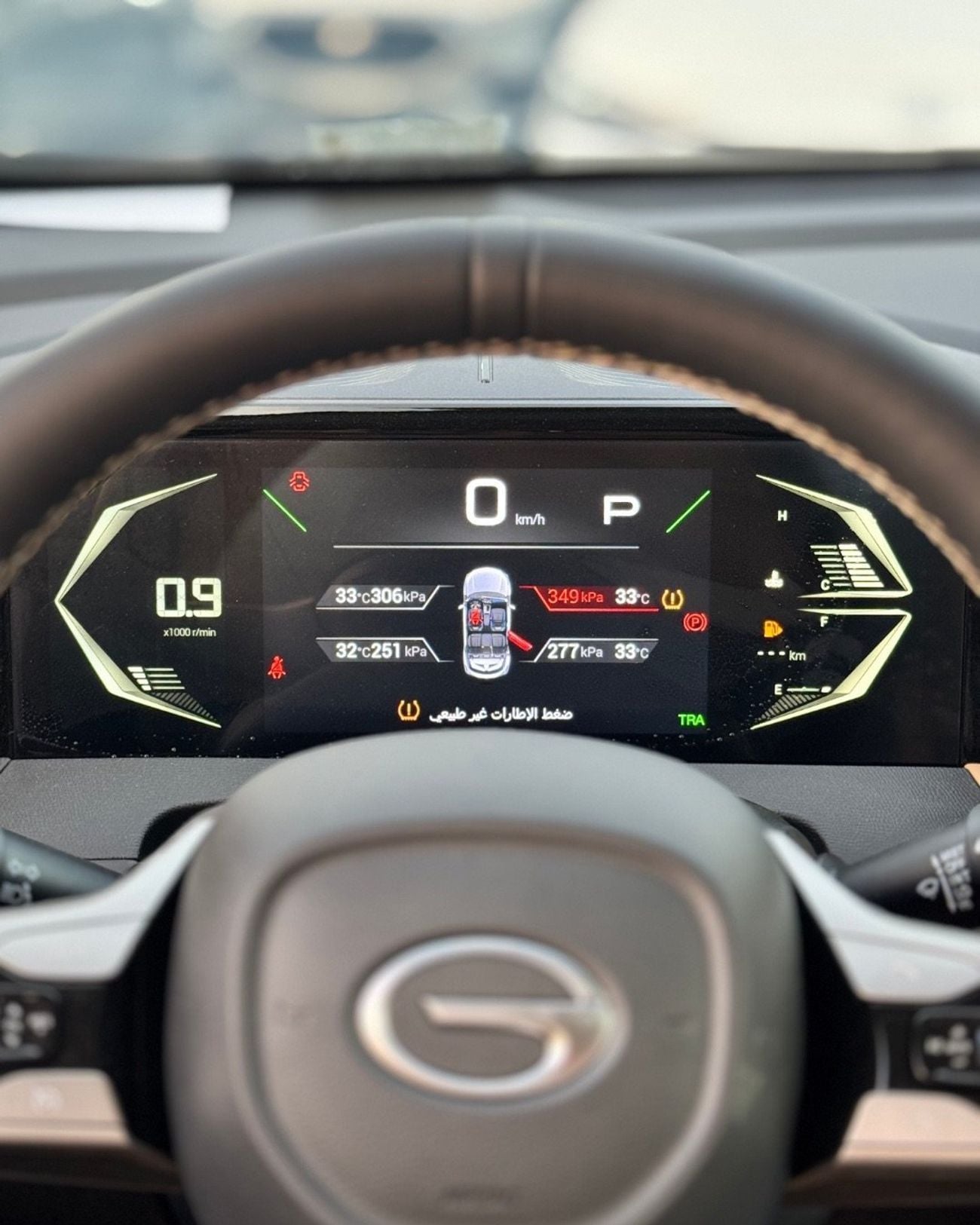 جي إي سي GS3 إمزوم GB