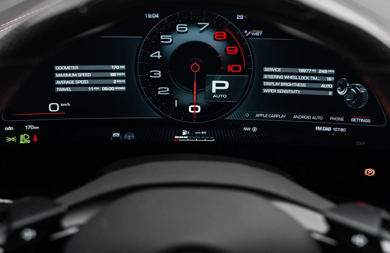 فيراري بوروسانجوي 6.5L V12 Naturally Aspirated Engine