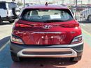 Hyundai Kona Hyundai Kona  Hybrid 1.6l SUV FWD 5Doors  Red Color 2023 Model