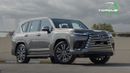 Lexus LX600 SIGNATURE 2026 BB 3.5TT V6 AWD GCC BRAND NEW ( For Export )
