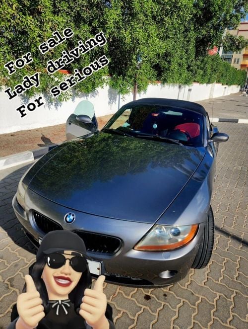 بي أم دبليو Z4 M