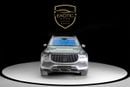 Mercedes Maybach GLS600 Maybach