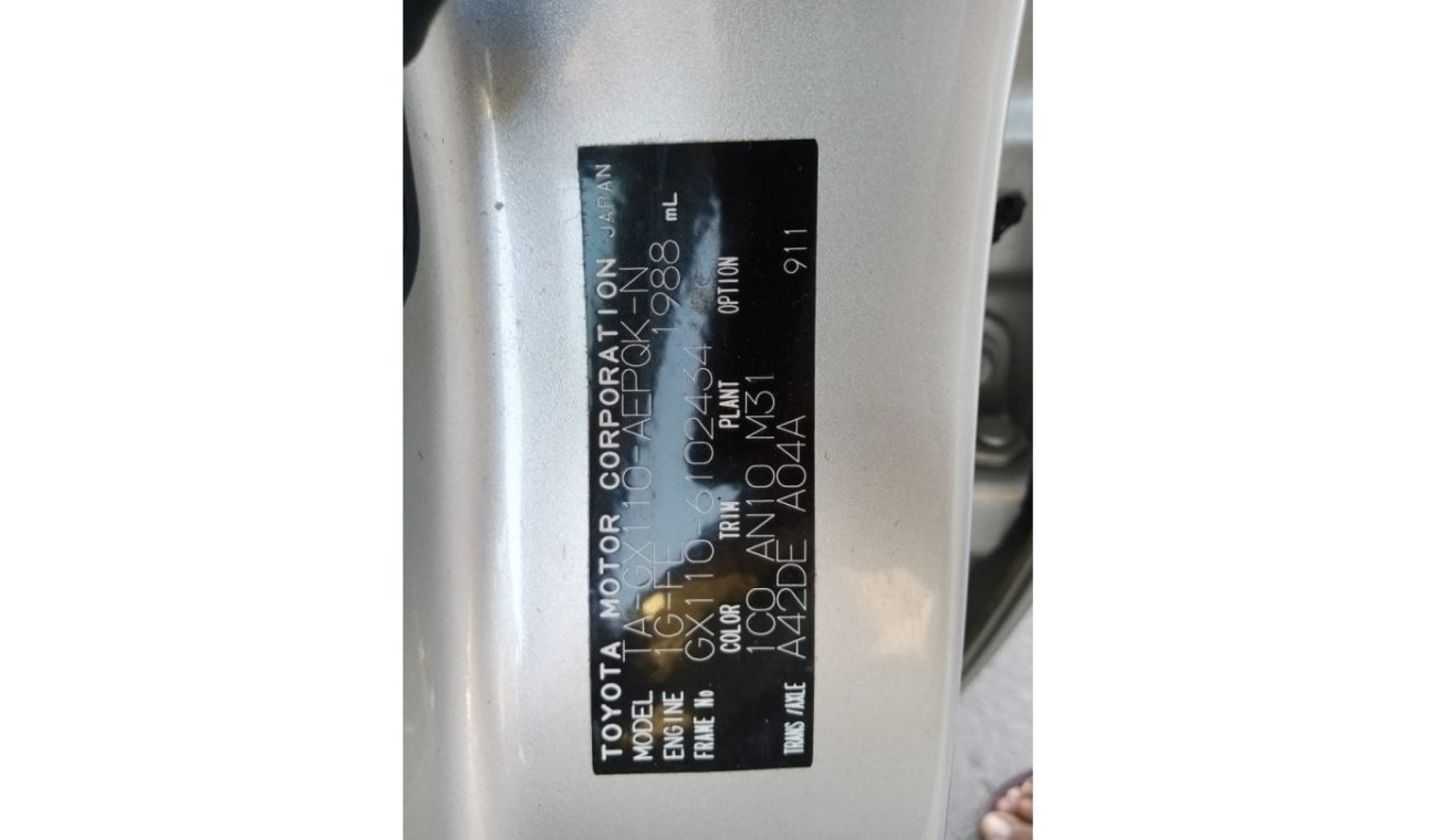 Toyota Mark II TOYOTA MARK 2 GRANDE RIGHT HAND DRIVE (PM905)