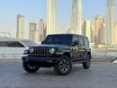 جيب رانجلر Unlimited Sahara 2.0L A/T