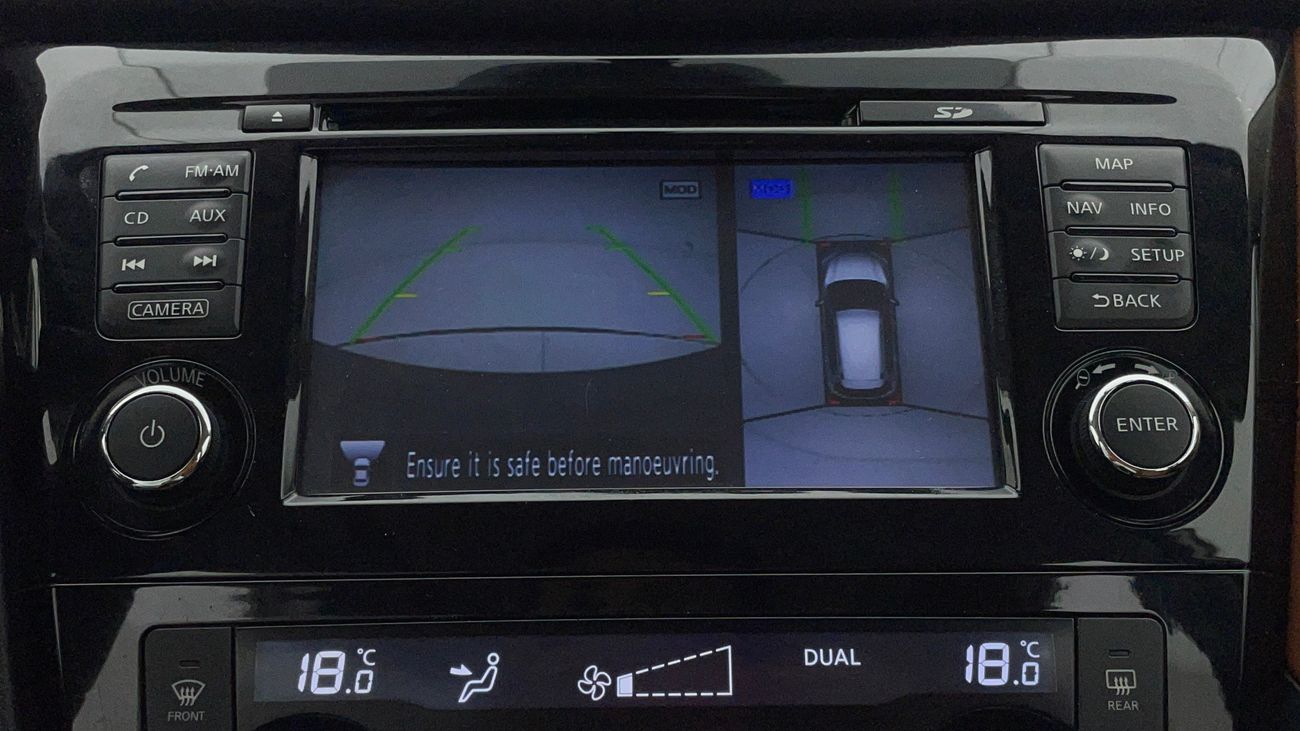 نيسان إكس تريل SL 2.5 | بدون دفعة مقدمة | اختبار القيادة في المنزل