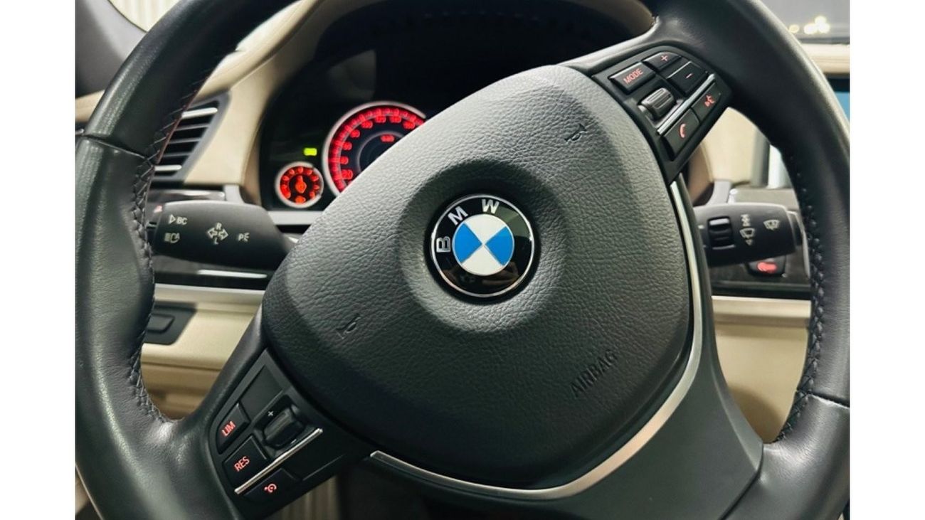 بي أم دبليو 750Li اكسكلوسيف